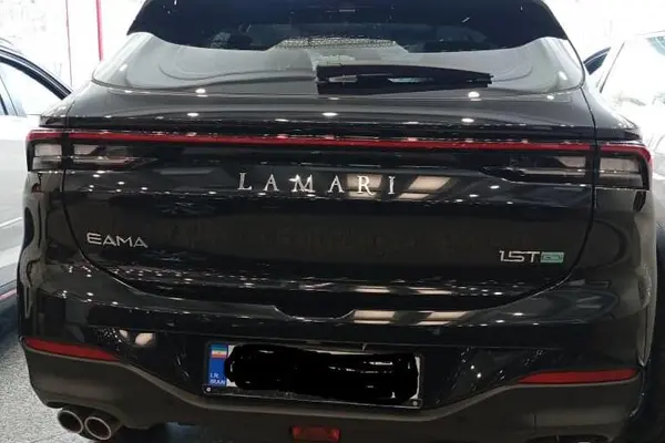 لاماری ایما