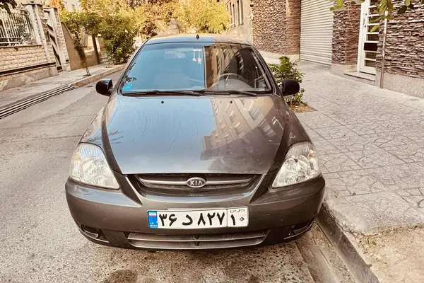 کیا ریو (مونتاژ)