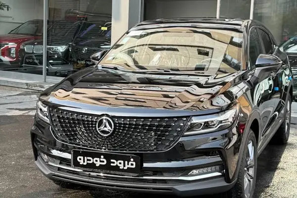 دیگنیتی پرستیژ