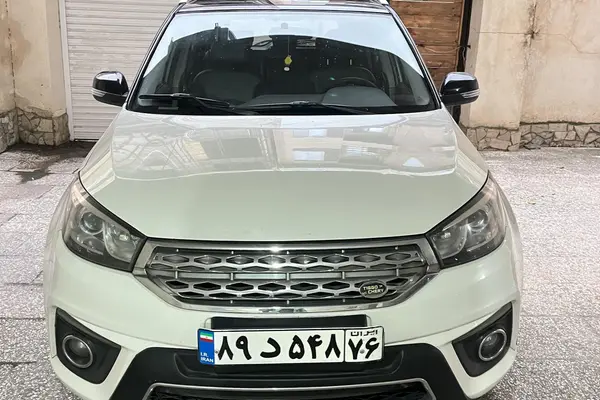 ام وی ام X33 S