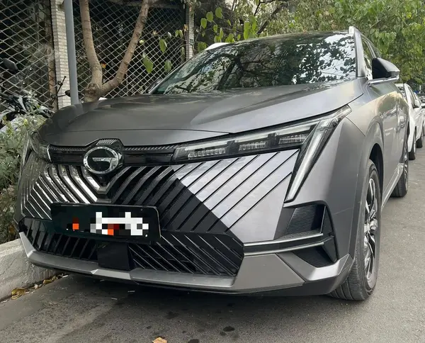 جی ای سی امکو