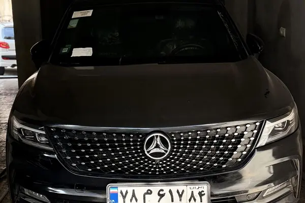 دیگنیتی پرایم