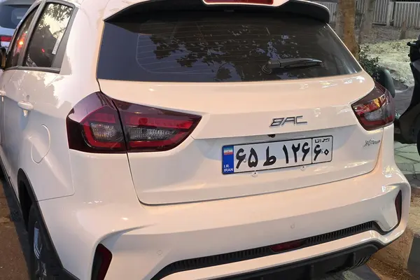 بی ای سی X3 PRO