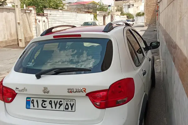کوییک دنده ای R