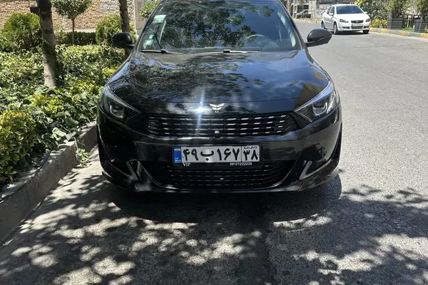 ریسپکت پرایم