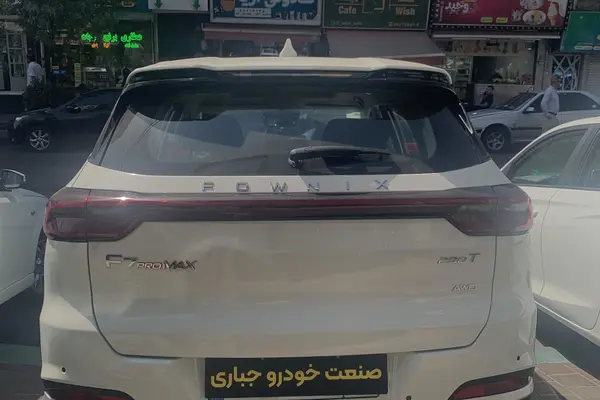 فونیکس تیگو 7 پرو مکس (F7)