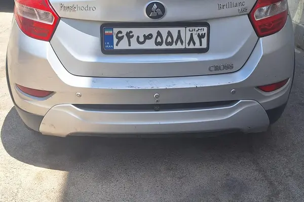 برلیانس کراس