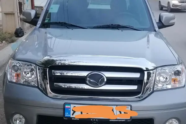 کاپرا 2