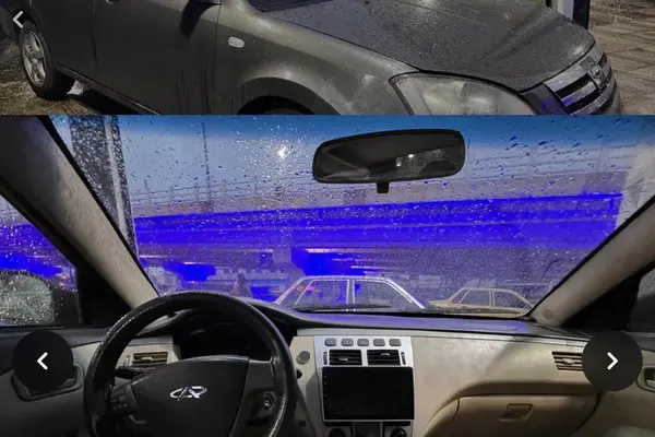 ام وی ام 530