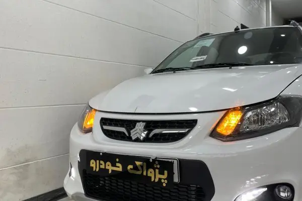 کوییک GX