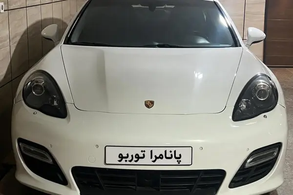 پورشه پانامرا