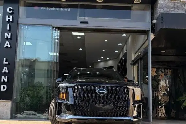 جی ای سی es9