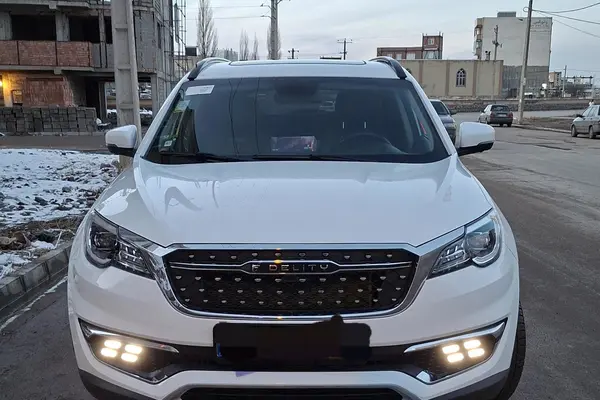 فیدلیتی پرایم