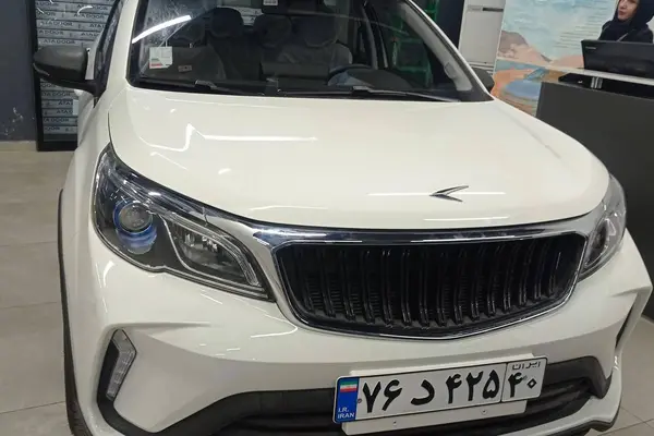 بی ای سی X3 PRO