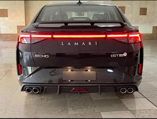 لاماری اکو