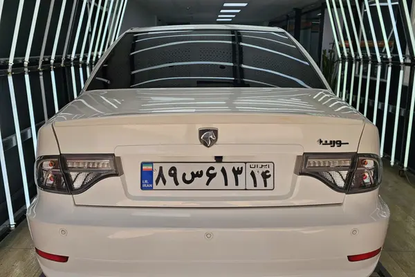 سمند سورن