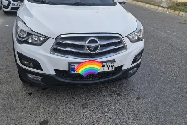 هایما S5
