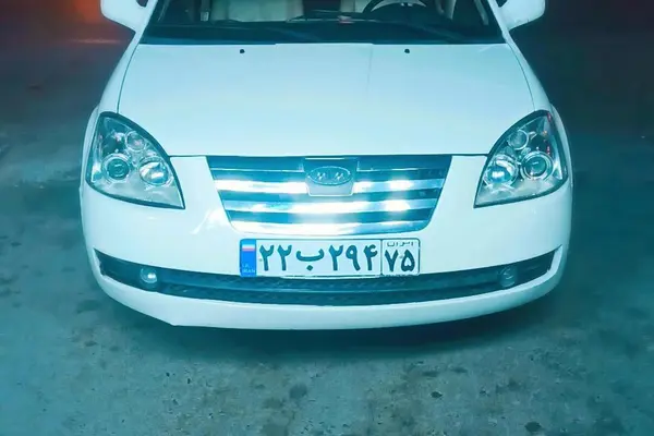 ام وی ام 530