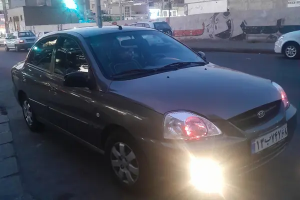 کیا ریو (مونتاژ)