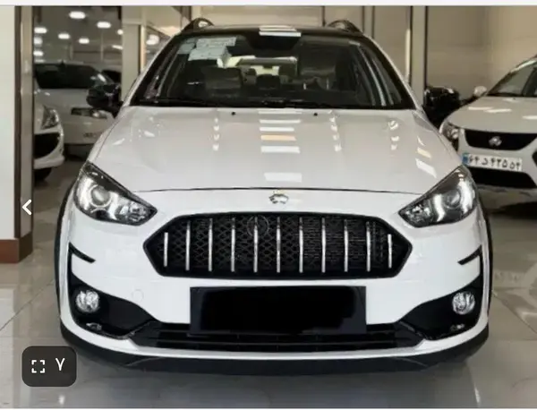 اطلس دنده ای