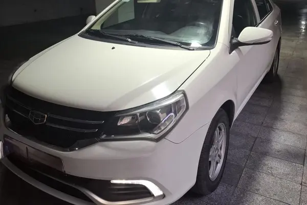 GC6