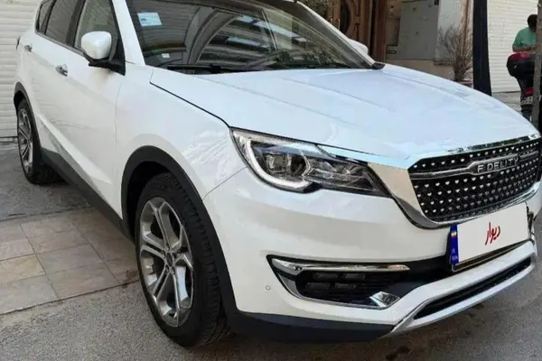 فیدلیتی پرایم