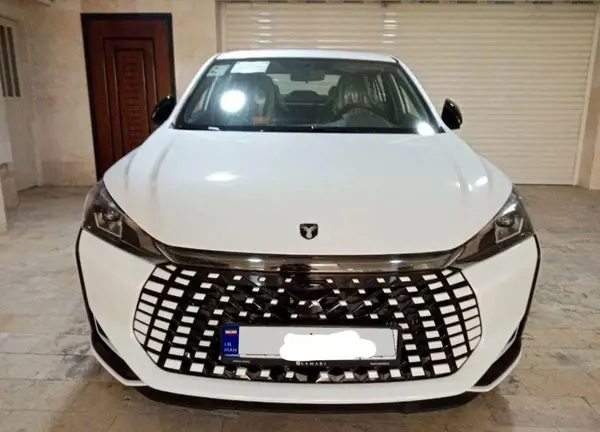 لاماری اکو