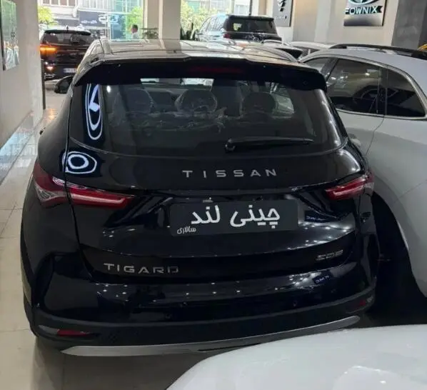 تیگارد تیسان S05