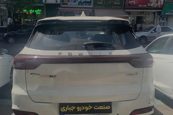 فونیکس تیگو 7 پرو مکس (F7)