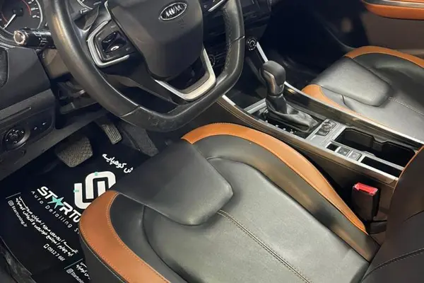 عکس ام وی ام X22 PRO