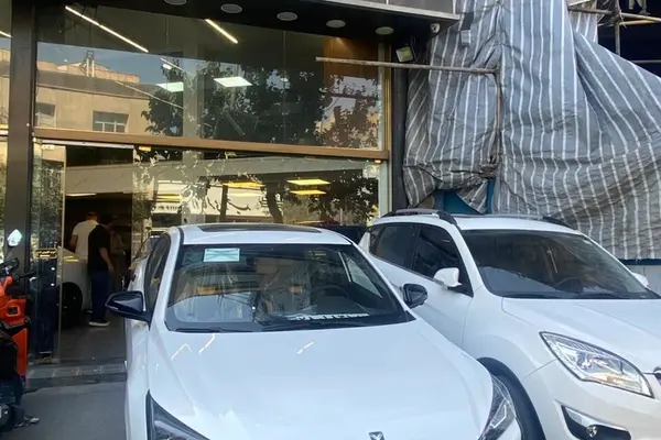 لاماری اکو