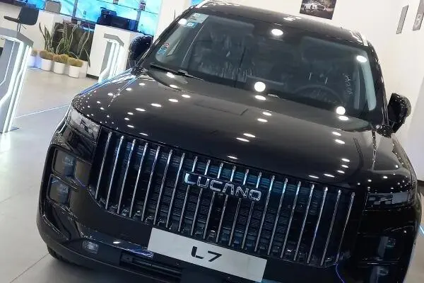 لوکانو L7