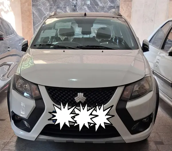 عکس کوییک SR