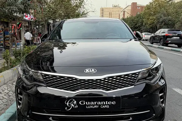 کیا اپتیما