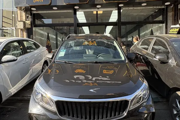 بی ای سی X3 PRO