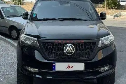عکس مکث موتور کلوت