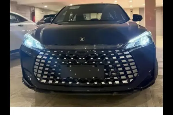 لاماری اکو