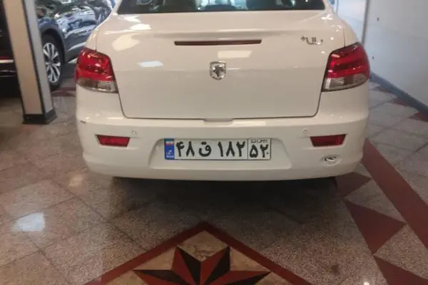 رانا پلاس
