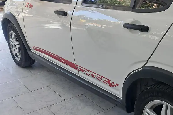 کوییک دنده ای R