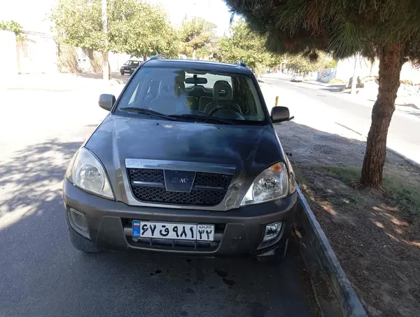ام وی ام X33
