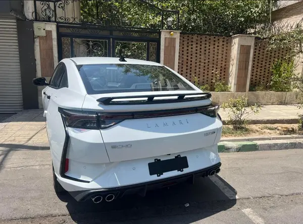 لاماری اکو