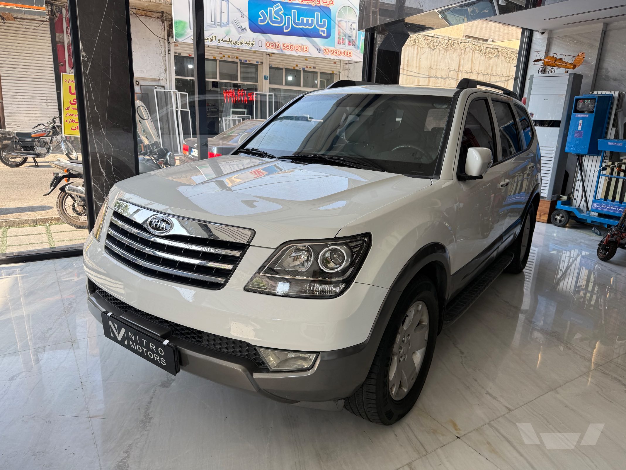 عکس کیا موهاوی