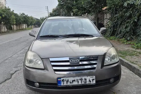 ام وی ام 530