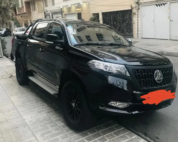 مکث موتور کلوت
