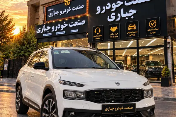 ری را 1.7 لیتر توربو