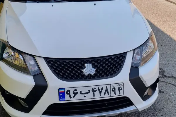 کوییک GX