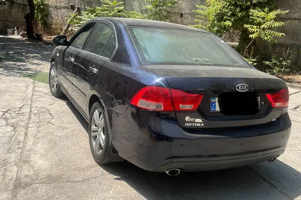 عکس کیا اپتیما