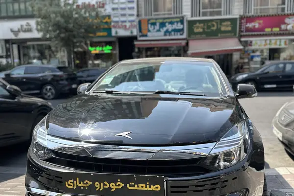 کی ام سی ایگل