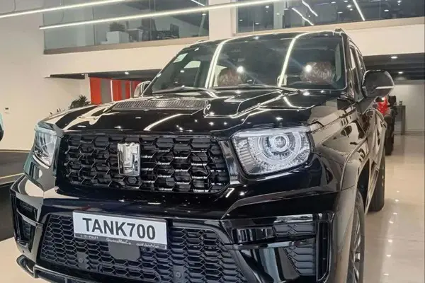 تانک 700