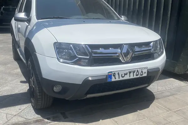 داستر